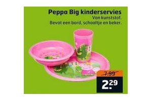 peppa big kinderservies