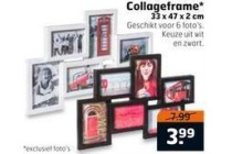 collageframe