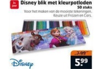 disney blik met kleurpotloden