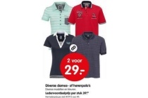 diverse dames of herenpolo s