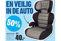 autostoel carkid