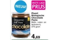 plamil biologische chocolade pasta