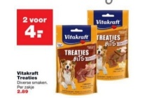 vitakraft treaties