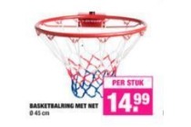 basketbalring met net bigbazar