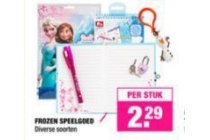 frozen speelgoed bigbazar