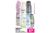 rexona of dove deodorant