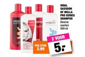 vidal sassoon of wella pro series shampoo
