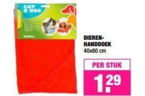 dierenhanddoek