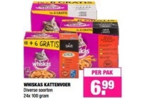 whiskas kattenvoer