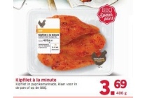 kipfilet a la minute