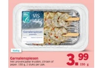 garnalenspiesen