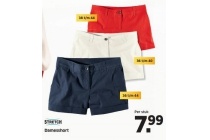 damesshort