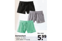 damesshort