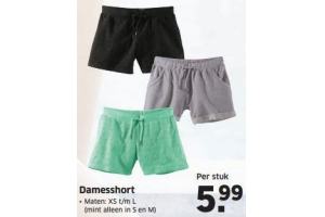damesshort