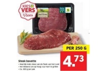 steak bavette
