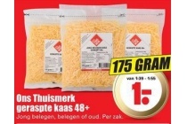 ons thuismerk geraspte kaas 48