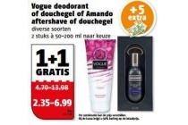vogue deodorant of douchegel of amando aftershave of douchegel
