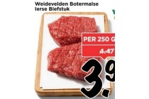 weidevelden botermalse ierse biefstuk