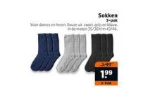 sokken 3 pack