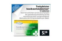 trekpleister hooikoortstabletten