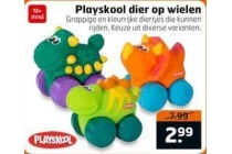 playskool dier op wielen