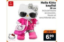 hello kitty knuffel