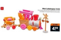 mini lalaloopsy trein