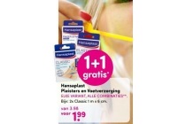 hansaplast pleisters en voetverzorging