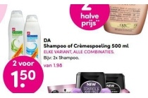 da shampoo of cremespoeling 500ml