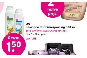 da shampoo of cremespoeling 500ml