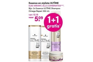 essence en styliste ultime