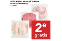 deen kipfilet salami of yorkham voordeelverpakking