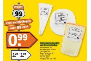 buitenlandse kaasjes van de versafdeling