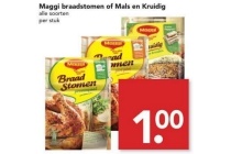 maggi braadstomen of mals en kruidig