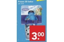 frozen 3d beker