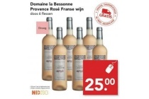 domaine la bessonne provence rose franse wijn