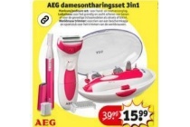 aeg damesontharingsset 3 in 1