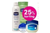 vaseline