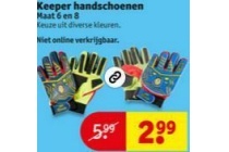 keeper handschoenen