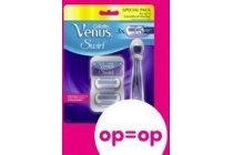 venus swirl voordeelverpakking