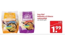 easy chef hollandse of chinese wokmaaltijd