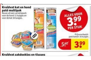 kruidvat kat en hond pate multipak