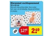 dierenmat vochtopnemend