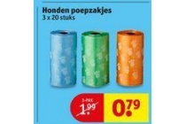 honden poepzakjes