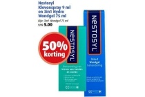 nestosyl klovenspray 9 ml en 3in1 hydro wondgel 75 ml