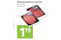 boerenmetworst of salami