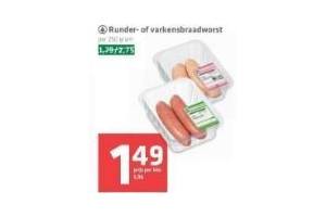 runder of varkensbraadworst