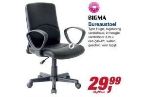 sigma bureaustoel hugo