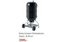 roesle smoker f50 rookoven