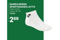 dames heren sportsokken lotto